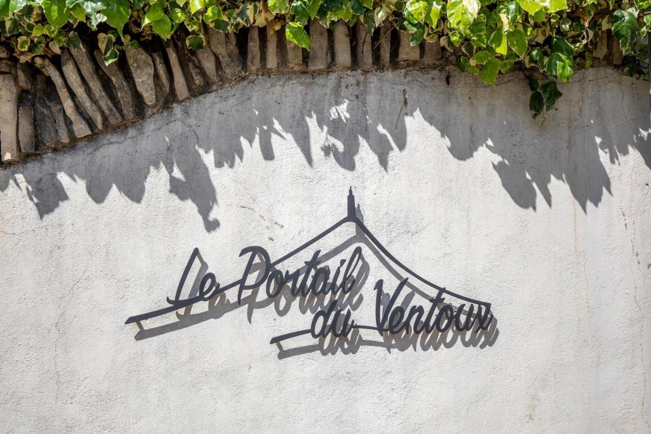 Portail Du Ventoux Central Luxe Jardin Linge Fourni 马洛塞讷 外观 照片