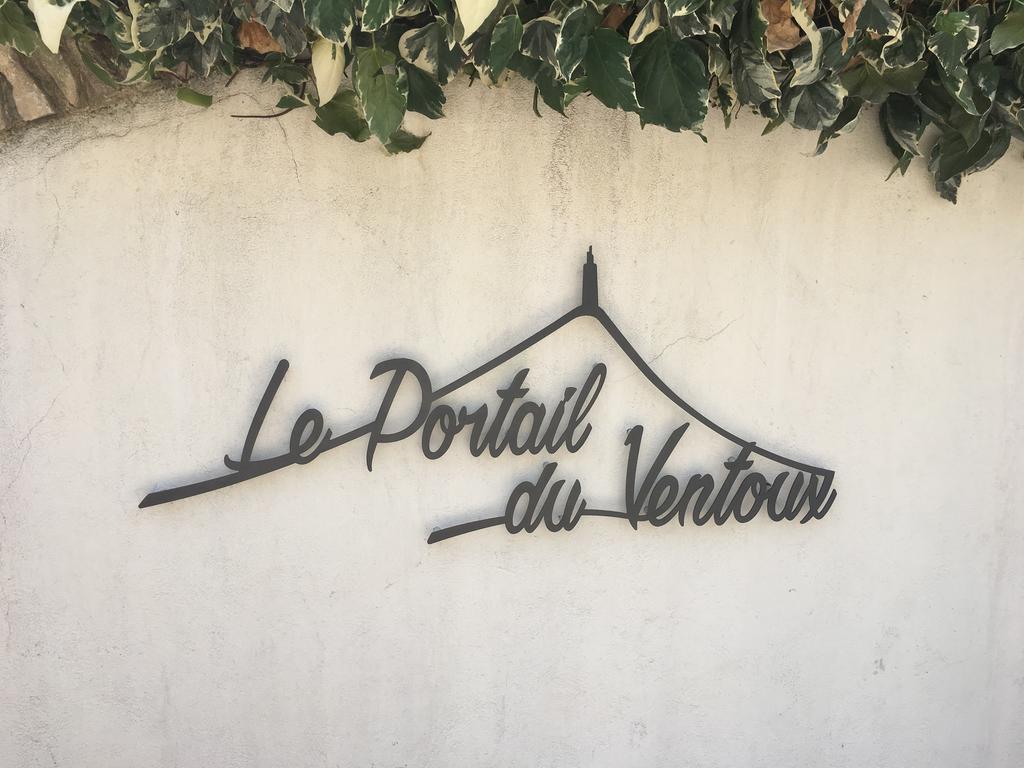 Portail Du Ventoux Central Luxe Jardin Linge Fourni 马洛塞讷 外观 照片